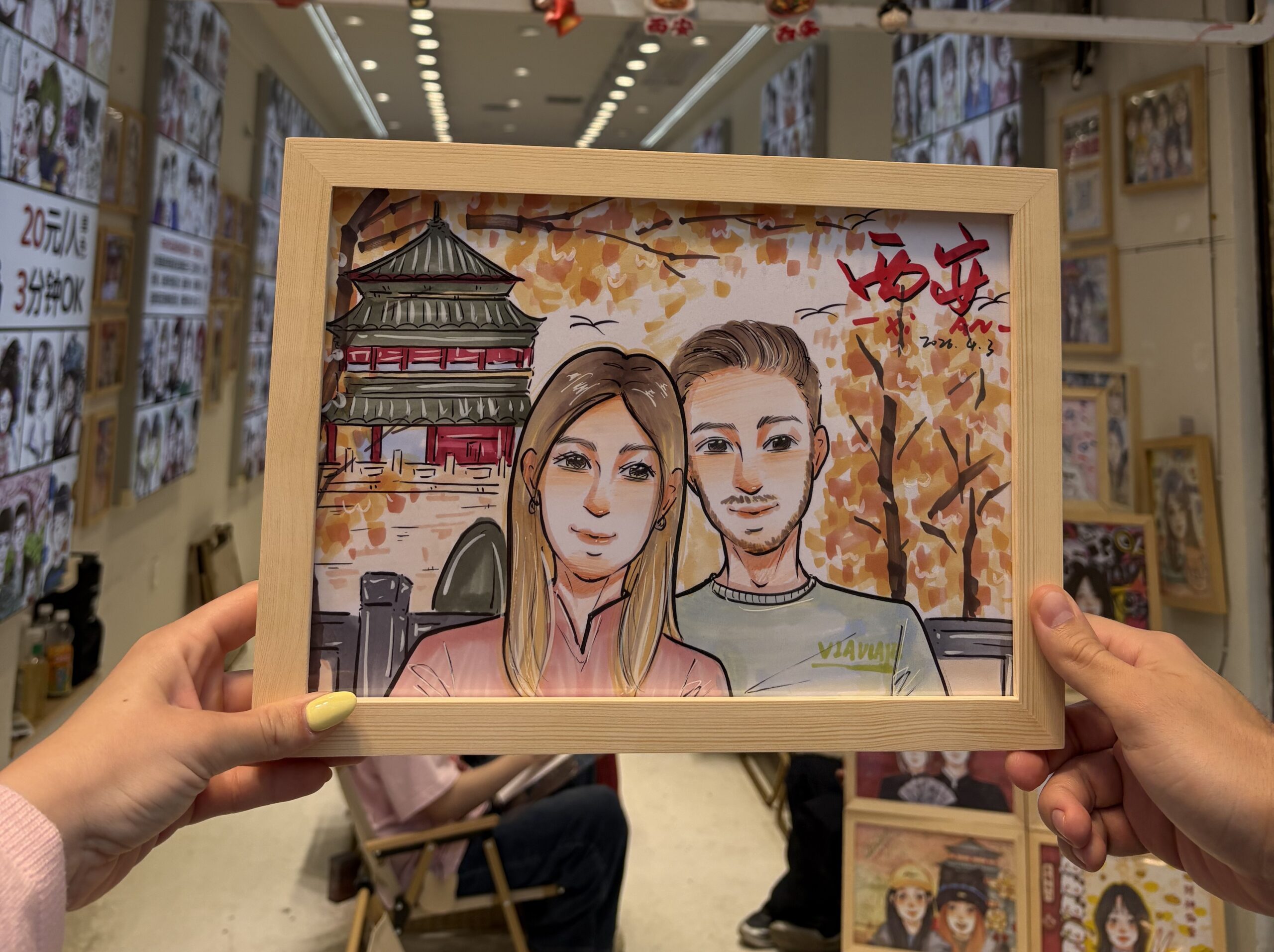 retrato de pareja en su viaje de novios en China